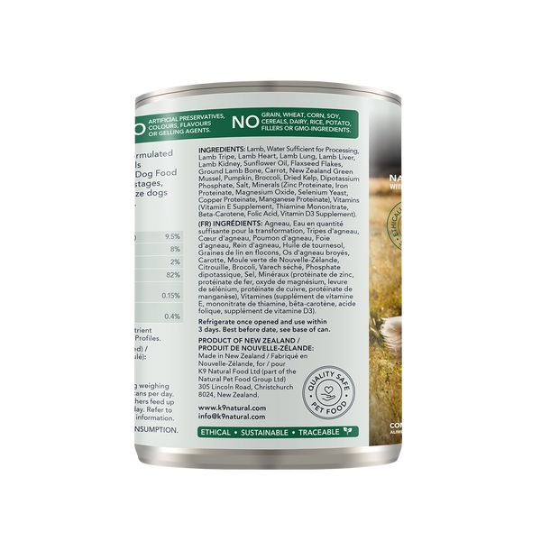 Lamb Feast Canned Dog Food