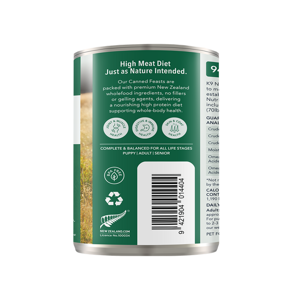 Lamb Feast Canned Dog Food