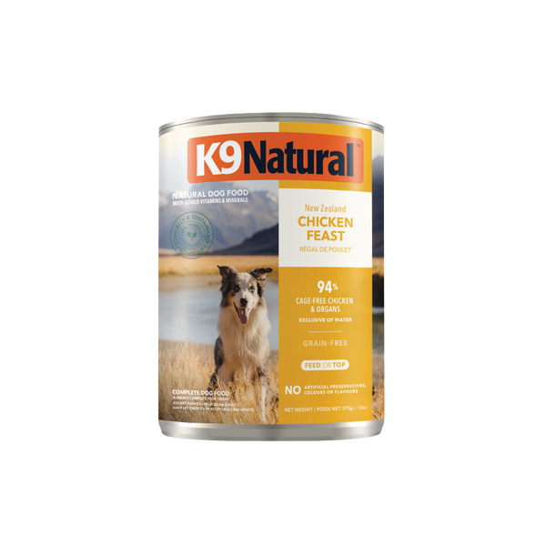 Chicken Feast Canned Dog Food