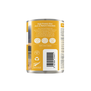 Chicken Feast Canned Dog Food