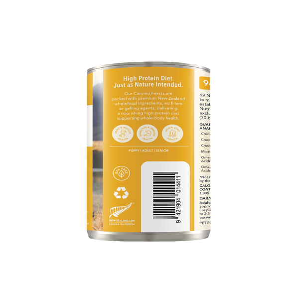Chicken Feast Canned Dog Food