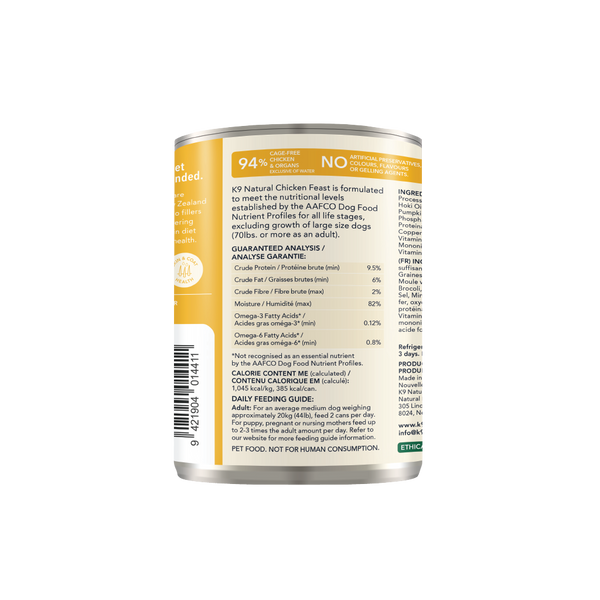 Chicken Feast Canned Dog Food