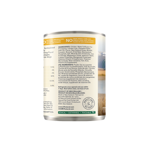 Chicken Feast Canned Dog Food