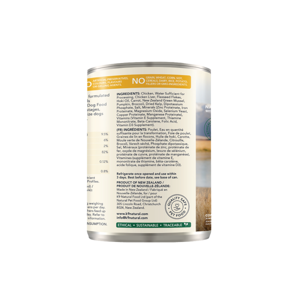Chicken Feast Canned Dog Food
