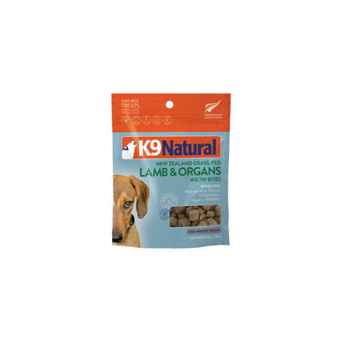 Lamb Healthy Bites Dog Treats
