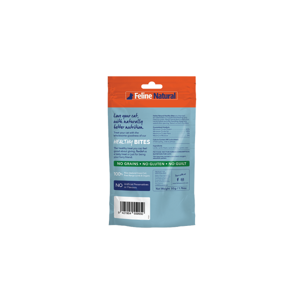 Lamb Healthy Bites Cat Treats