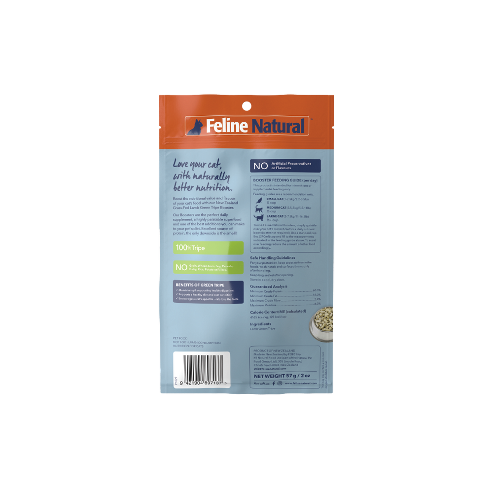 Lamb Green Tripe Freeze-Dried Booster