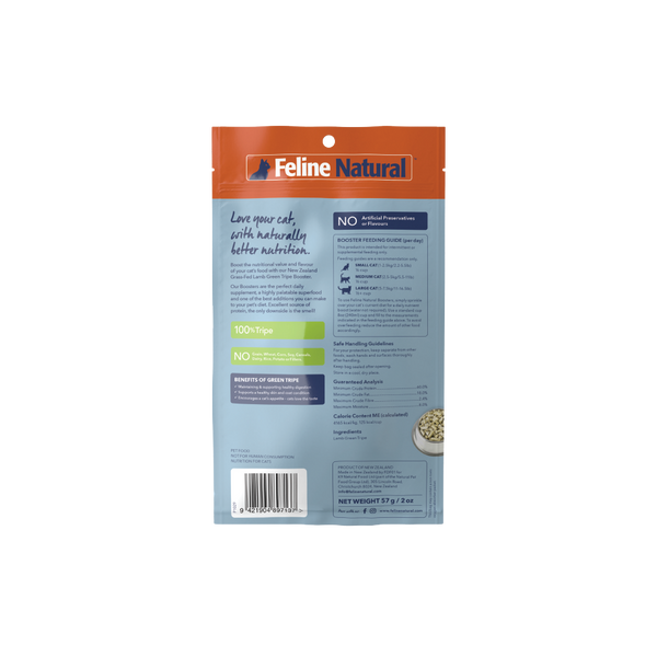 Lamb Green Tripe Freeze-Dried Booster