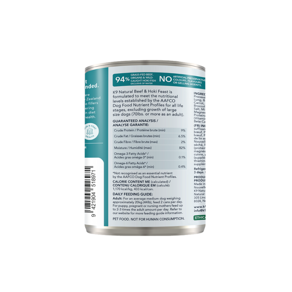 Hoki & Beef Feast Canned Dog Food