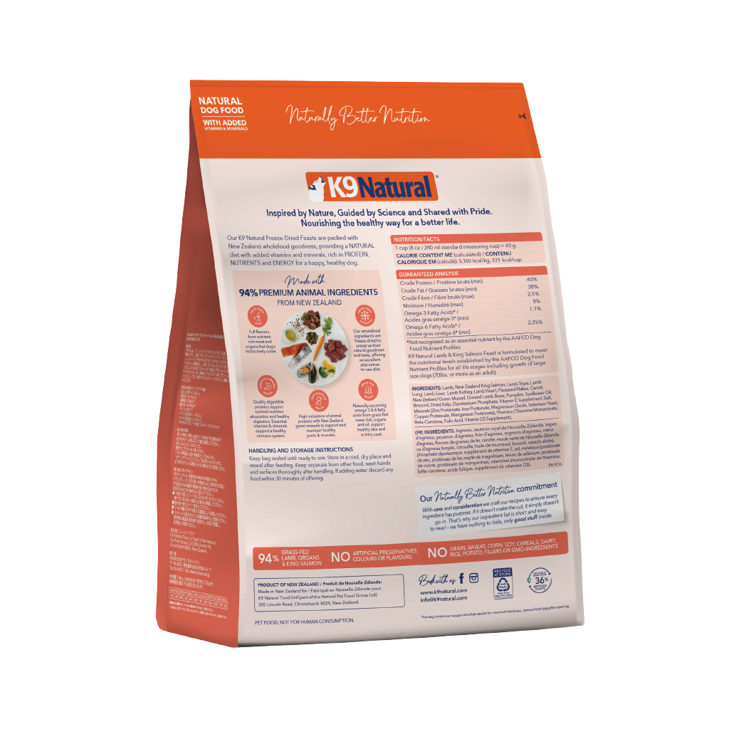 Lamb & King Salmon Feast Freeze-Dried Dog Food