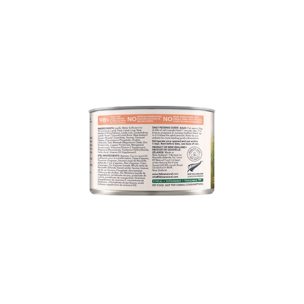 Lamb & King Salmon Feast Canned Cat Food