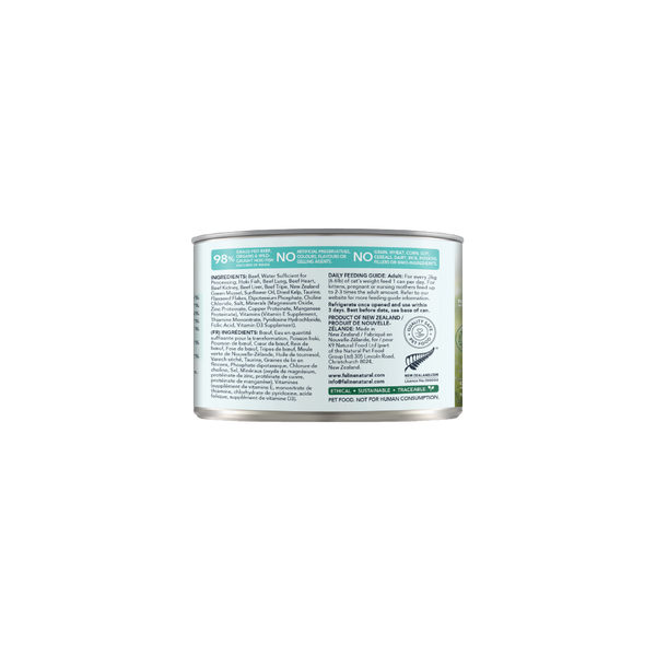 Beef & Hoki Feast Canned Cat Food