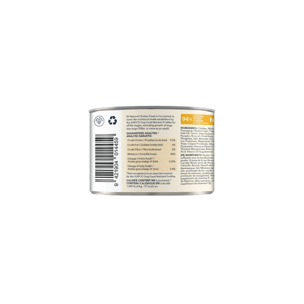 Chicken Feast Canned Dog Food