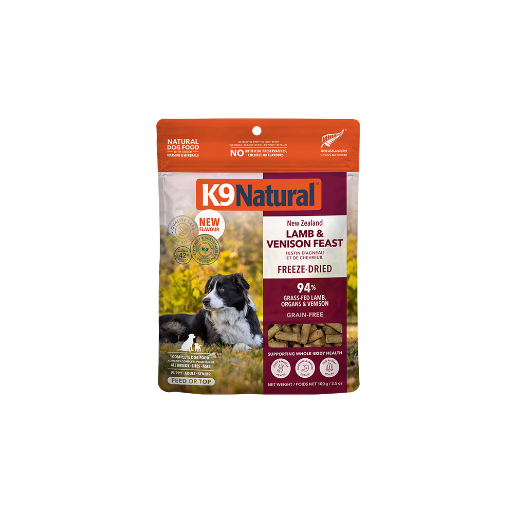 Lamb & Venison Feast Freeze-Dried Dog Food