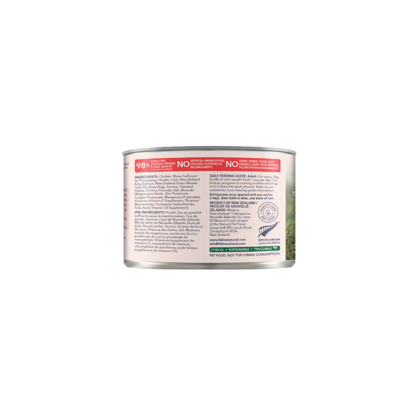 Chicken & King Salmon Feast Canned Cat Food