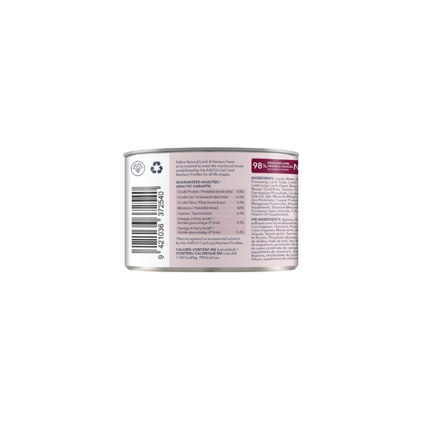 Lamb & Venison Feast Canned Cat Food