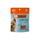 Lamb Liver Healthy Bites Dog Treats